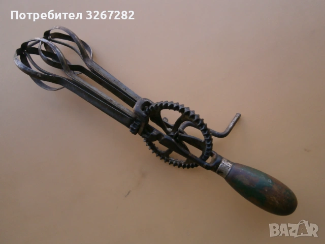 Бъркалка, Домашна,Кухненска,Старинна