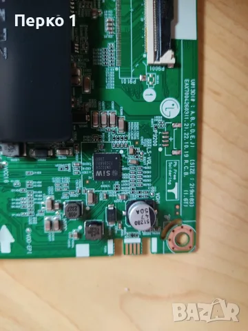 LG 43UR81003LJ буквално нови части, снимка 2 - Телевизори - 55388160