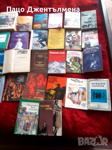 Продавам книги, снимка 3 - Други - 54492823