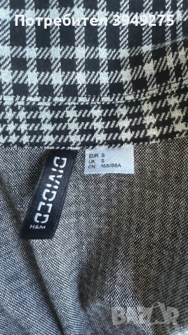 Лятно сако, снимка 4 - Сака - 54502850