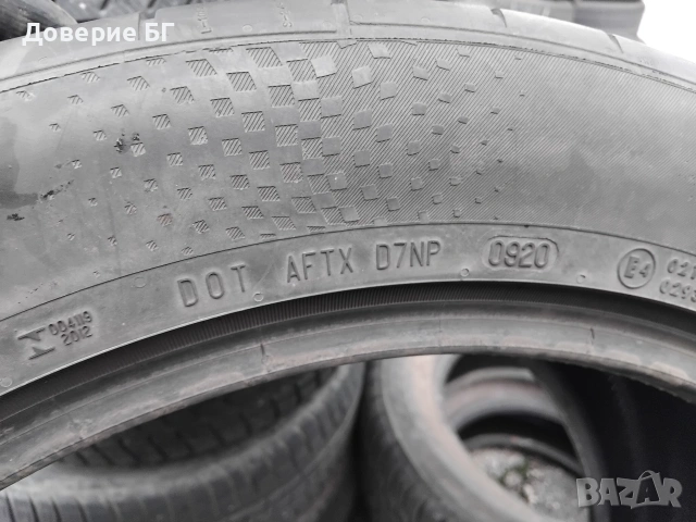 Гуми 315 40 21 Континентал Continental 2 броя - нов внос. Не са нови!, снимка 14 - Гуми и джанти - 54908379