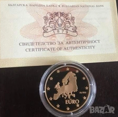 100 лева 1999г. Тодор Бурмов 120г първо българско правителство , снимка 2 - Нумизматика и бонистика - 54793057