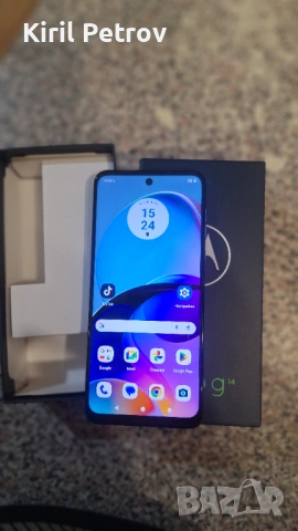 Motorola Moto G14 256GB 8GB RAM Dual