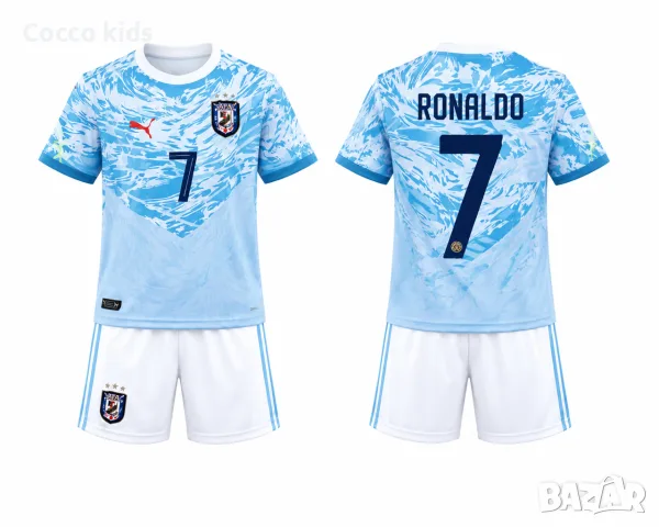 Футболен екип оригинален Ronaldo/ Роналдо! НОВО!, снимка 4 - Футбол - 55331649