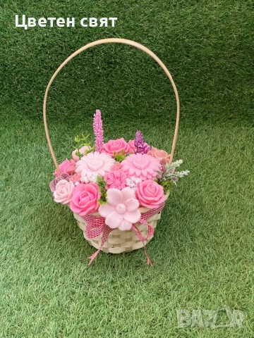 Сапунен букет