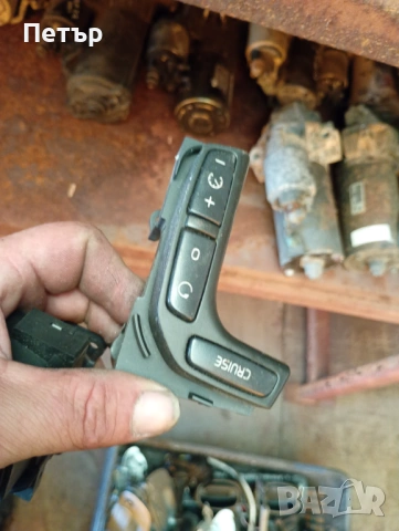 Бутони волан Volvo S60 V70 XC70 S80 XC90 30739571 30739577, снимка 4 - Части - 54528474