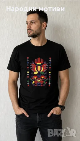 тениски с бродирани шевици /тениски с бродирани народни мотиви