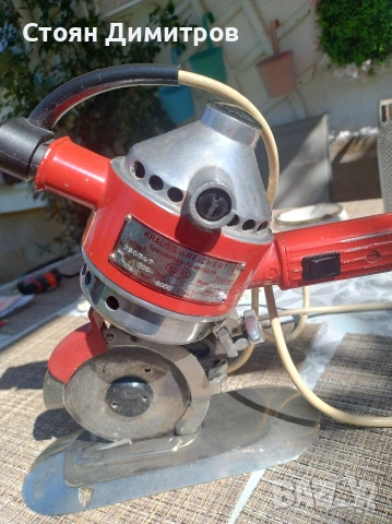 KRAUSS u REICHER spezialmaschineufabrik.....KURUS.....STUTTGAR. Гатер ножица немска професионална ,