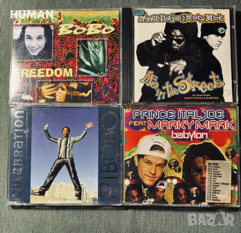 Dj Bobo - Yello - Prince Ital Joe - Captain Jack - Fun Factory , снимка 6 - CD дискове - 55683235