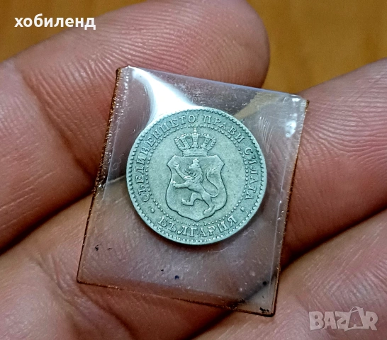 2 1/2 стотинки 1888 В КАЧЕСТВО!, снимка 2 - Нумизматика и бонистика - 54990022