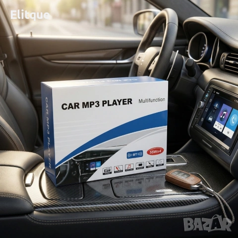 Автомобилно радио MP3 плеър с Bluetooth, USB, AUX и дистанционно – 4x55W