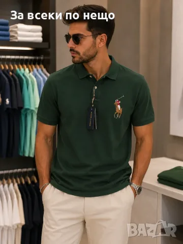 Polo Ralph Lauren Мъжка Риза С Къс Ръкав Ралф Лорън Код A1662
