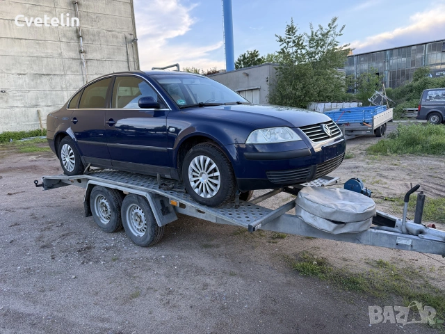Платформа за кола под наем и услуги, снимка 3 - Товарни превози - 55253830