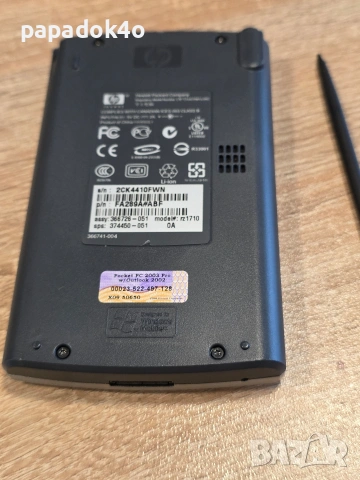 hp ipaq pocket pc rz1710, снимка 6 - Друга електроника - 54398942