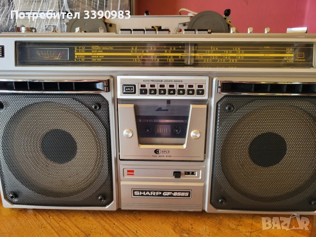 Sharp GF-8585H
