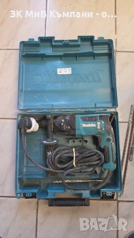 Перфоратор Makita HR1840