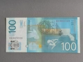 Банкнота - Сърбия - 100 динара (Никола Тесла) UNC | 2013г., снимка 2