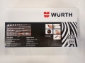 Wurth Zebra малка гидория 1/4 с 33 части, снимка 4