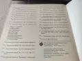 Бургас Драматичен театър , снимка 7