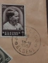 ПОЩЕНСКИ Плик 1937 г. Белгия , снимка 5