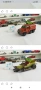 Hot wheels стари колички, снимка 12
