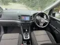 Фв шаран 1.4 тси  дсг на части / vw sharan 1.4 tsi dsg, снимка 6