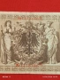 Две райхбанкноти 1 000 марки 1910г. / 1 000 марки 1922г. Германия редки за КОЛЕКЦИЯ 17995, снимка 7