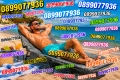 Шезлонг - походно легло, снимка 1