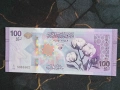 Банкнота - Сирия - 100 паунда UNC | 2025г., снимка 1