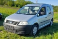 Фолксваген Кади 1,9TDI, снимка 2