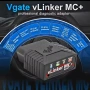 Vgate vLinker MC+ BtLE, професионален OBD2 интерфейс за iOS и Android, снимка 1