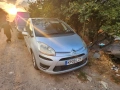 Дръжка за захващане за задна дясна страна за Citroen C4 Grand Picasso (2009), снимка 3