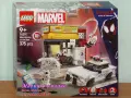 Продавам LEGO Super Heroes 76292 76293 76295 76296 76297 76303 76304 76307 76308 76309 76311 76312, снимка 11