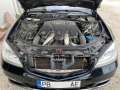 Двигател М278 Mercedes/Мерцедес, снимка 1