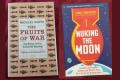 Военна теория, история, анализи, любопитни факти - 19 книги, снимка 9
