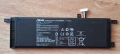 Батерия за Asus F453 P553 X453 X533 (B21N1329) 7.6V 4000mAh 30W, снимка 4