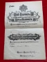 Грамота за орден "За гражданска заслуга" 1931 Димитър Павлов, снимка 1