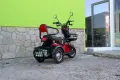 Двуместна електрическа триколка Pudding 1800W-48V-20Ah RED, снимка 16