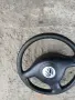 Волан трилъчев за vw пасат, снимка 3