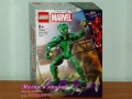 Прод LEGO Super Heroes 76280 76281 76282 76284 76287 76292 76293 76295 76296 76297 76303 76304 76307, снимка 5