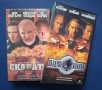 Видеокасети VHS Въздушен Конвой Скалата, снимка 2