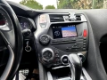Продавам DS5  2.0, снимка 6