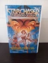 VHS видеокасети с анимацията Starchaser - Легендата за Орин (1985 г.) - много рядка находка, снимка 1