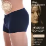 Мъжко бельо TIARA GALIANO — tiarashop.bg, снимка 17