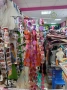 Продавам украса за стена в розово циклама и бяло, снимка 11
