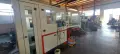 Безцентрови шлайф TSCHUDIN ecoLINE 400 CNC, снимка 6