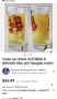 Две ретро чаши, снимка 6