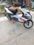 априия ср 50 2008, снимка 1