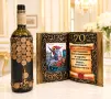 Оригинални подаръци за юбилей, рожден и имен ден на жена, снимка 16