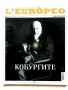 Списание  L'EUROPEO  № 52 - 2016г., снимка 1